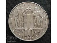 Greece. 10 drachmas 1968