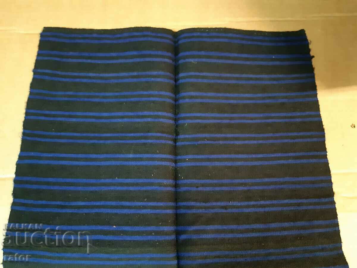 Authentic woven UNUSED apron, costume with price 10.00 BGN | € 5.11