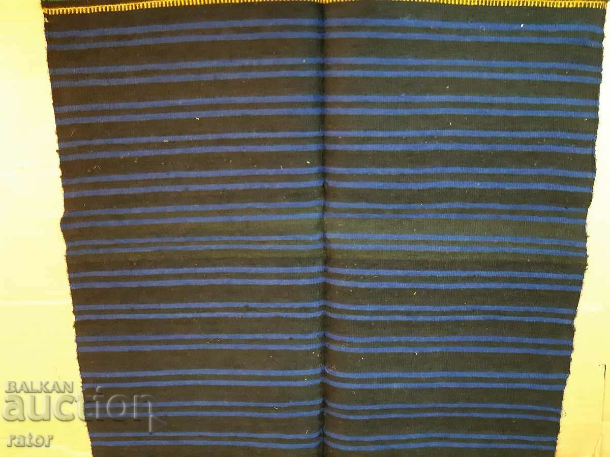 Auction  Authentic woven UNUSED apron, costume