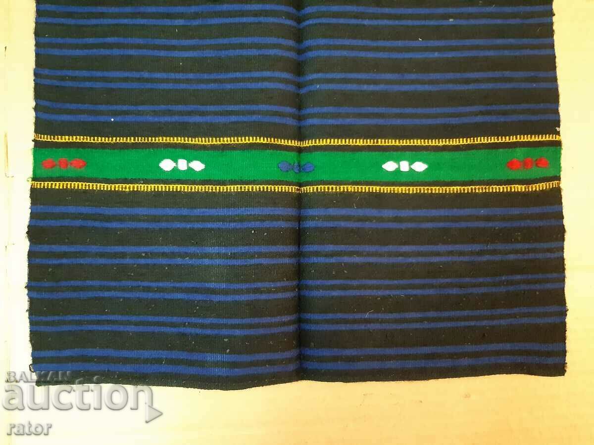 Delivery of Authentic woven UNUSED apron, costume