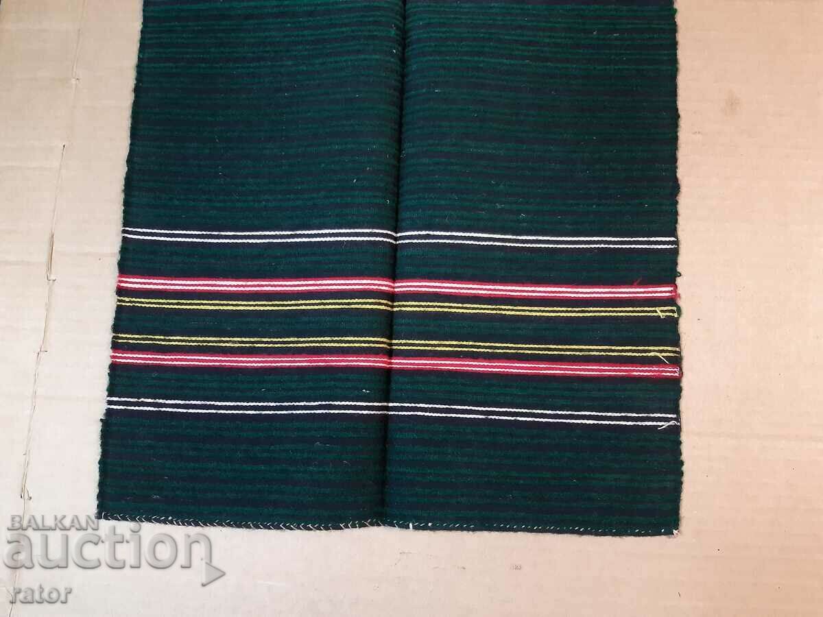 Delivery of Authentic woven UNUSED apron, costume Delivery of Authentic woven UNUSED apron, costume