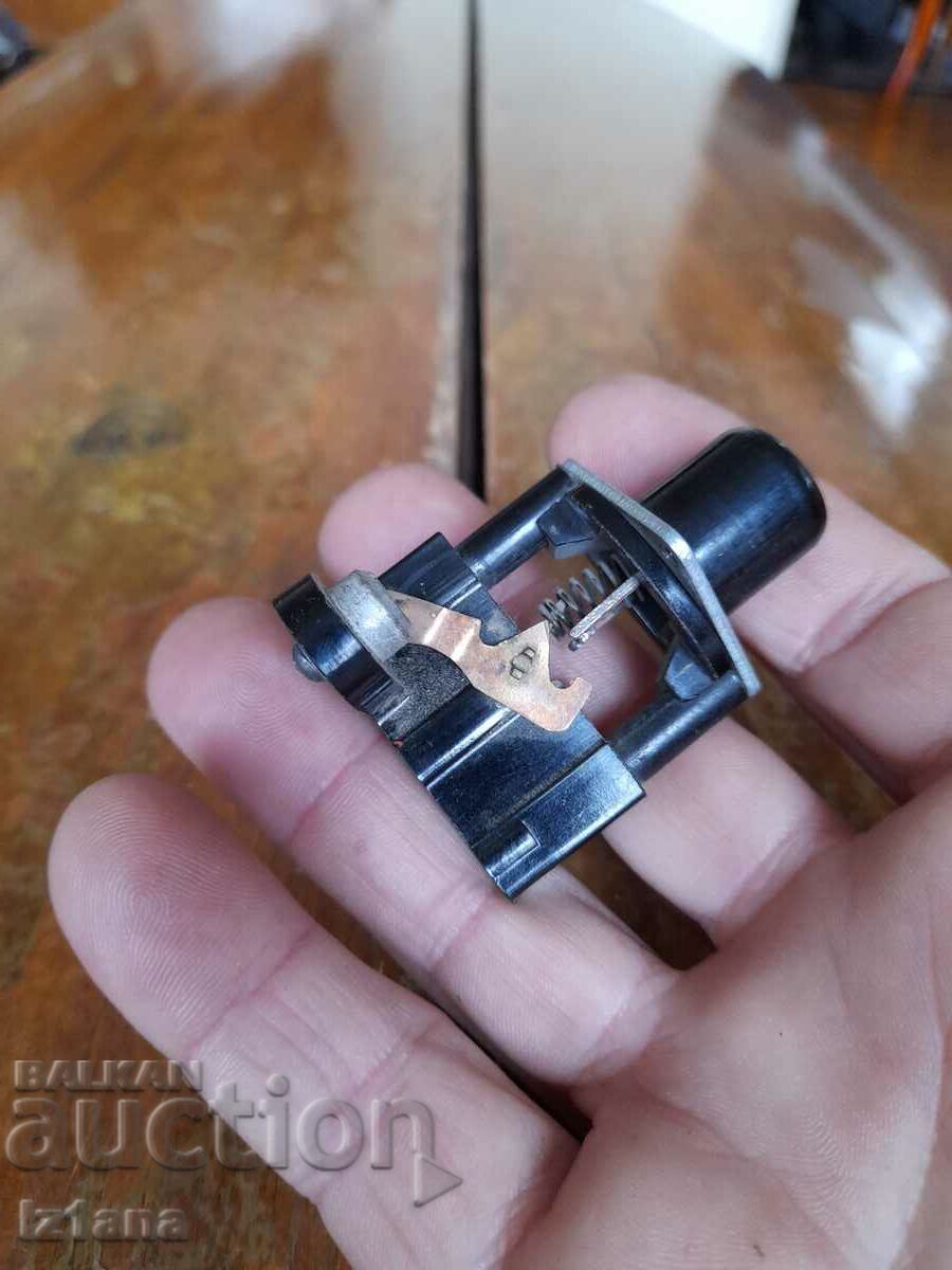 Vechiul buton CC cu preț 6.00 BGN | € 3.07 Vechiul buton CC cu preț 6.00 BGN | € 3.07