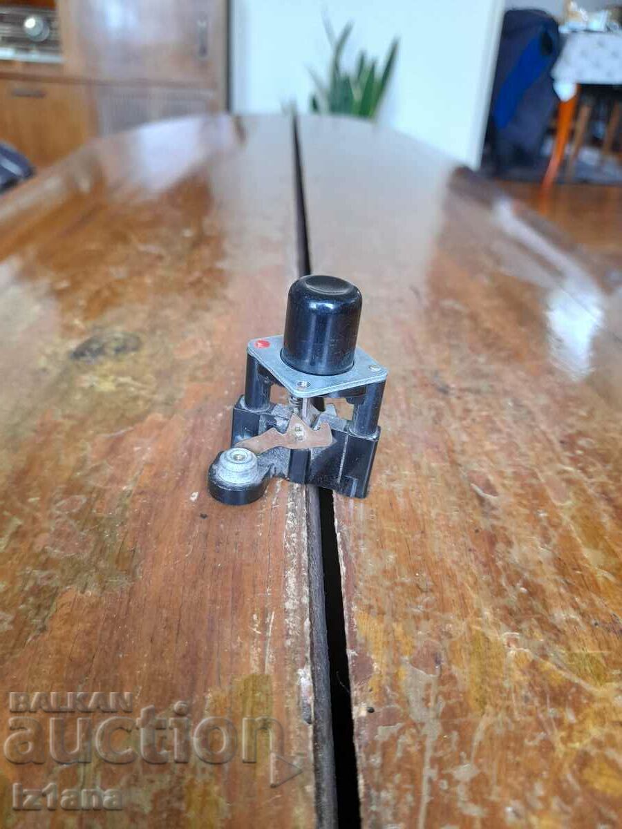 Vechiul buton CC Vechiul buton CC