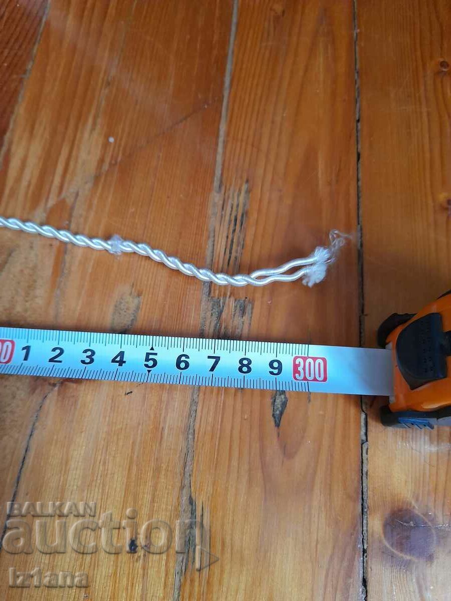 Delivery of Old textile cord