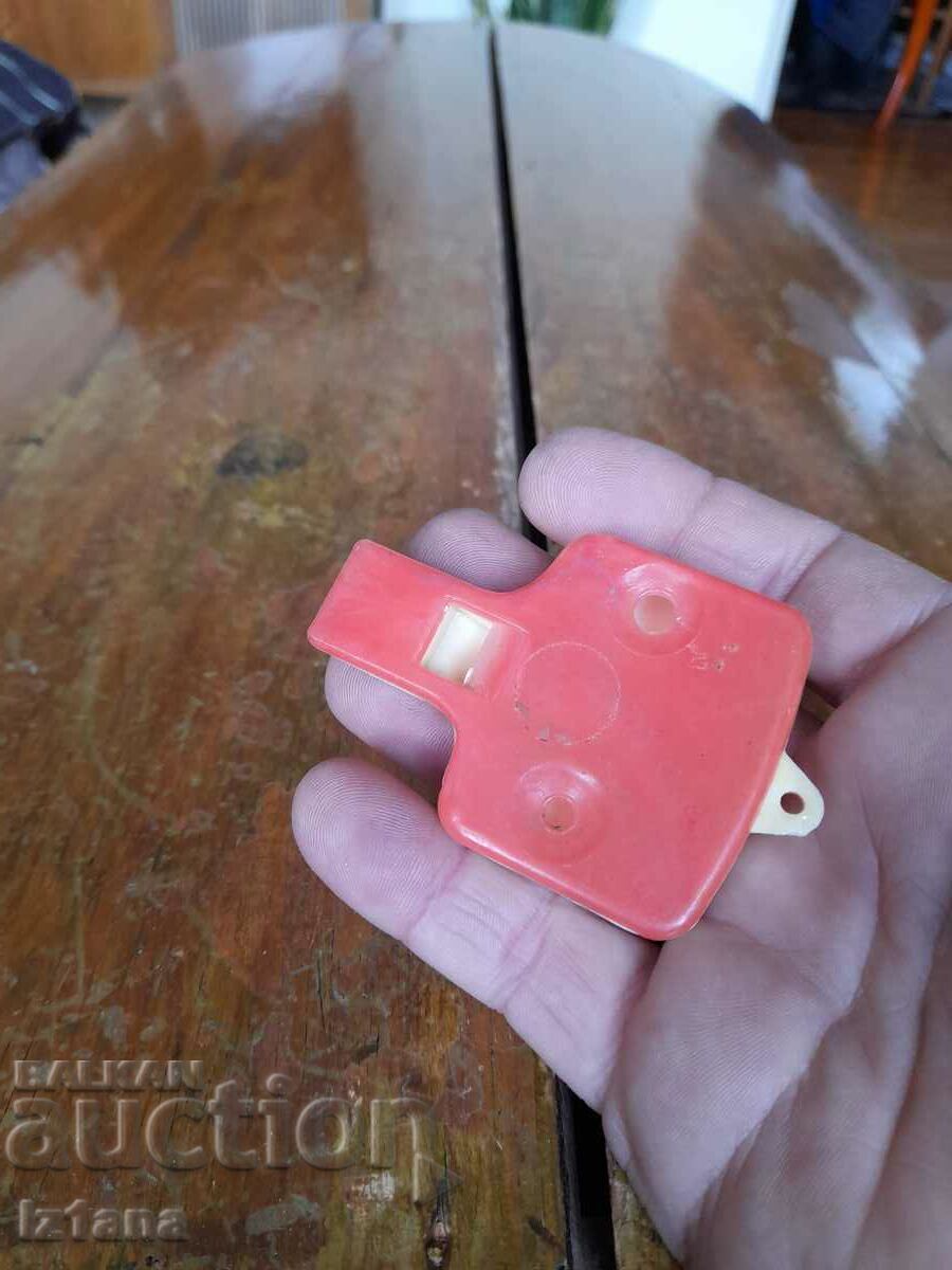 An old children's whistle with price 6.00 BGN | € 3.07 An old children's whistle with price 6.00 BGN | € 3.07
