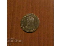 Moneda suvenir „Moștenirea Bulgariei” - REGELE IVAN ASEN II