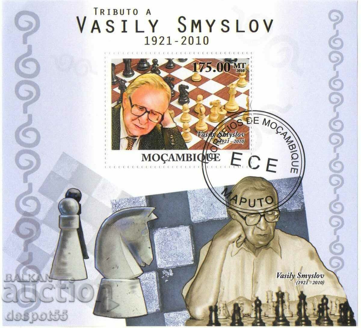 2010. Mozambique. Chess - Tribute to Vasiliy Smyslov. Block.