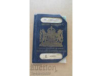 Παλιό αγγλικό διαβατήριο - 1950