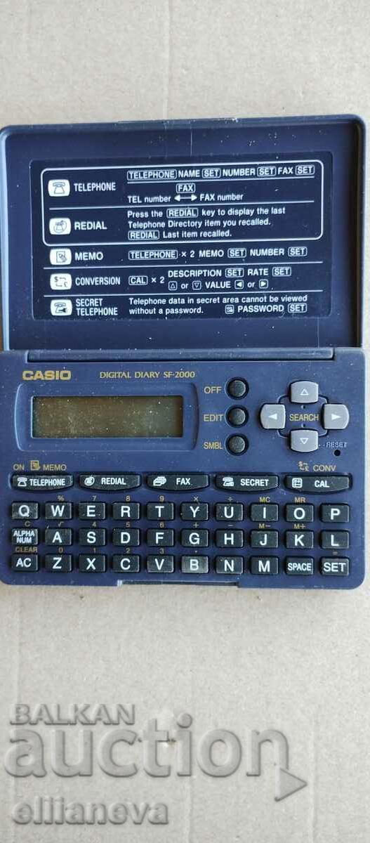 Cassio with price 6.00 BGN | € 3.07 Cassio with price 6.00 BGN | € 3.07