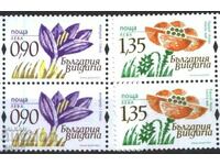 Pure stamps Flora Flowers 2023 from Bulgaria