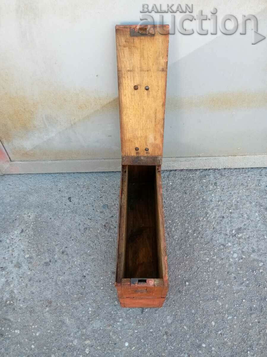 Maxim MG08/15 box for cartridge tape 250 pcs. WW1 WWI with price 131.00 BGN | € 66.98