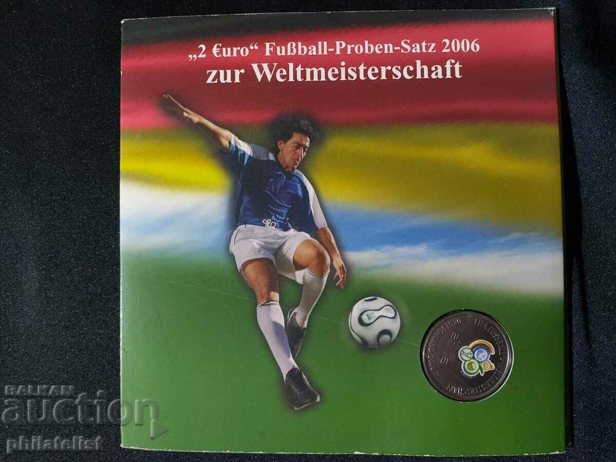 Пробен евро сет - Германия 2006 - Световно първенство