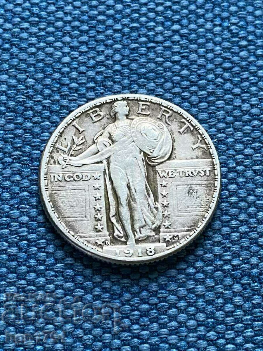 25 Cents ΗΠΑ 1918-D Ασήμι