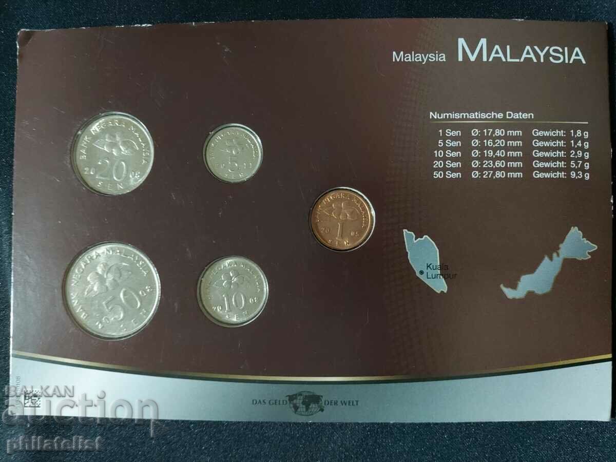 Malaysia 2005-2011 - Complete set, 5 coins with price 22.00 BGN | € 11.25 Malaysia 2005-2011 - Complete set, 5 coins with price 22.00 BGN | € 11.25