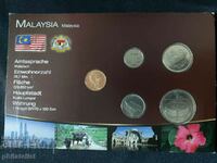 Малайзия 2005-2011 - Комплектен сет , 5 монети