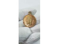 Rare Russian Imperial Medal Nicholas II Romanov 1914