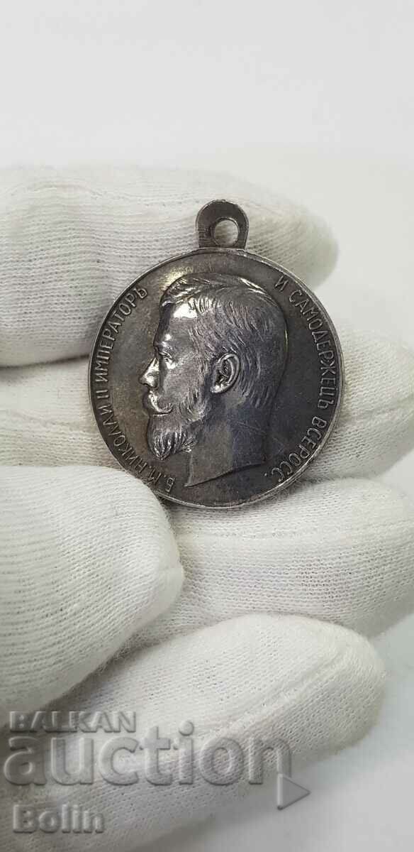 Silver Russian Imperial Medal for Diligence Nicholas II - 5
