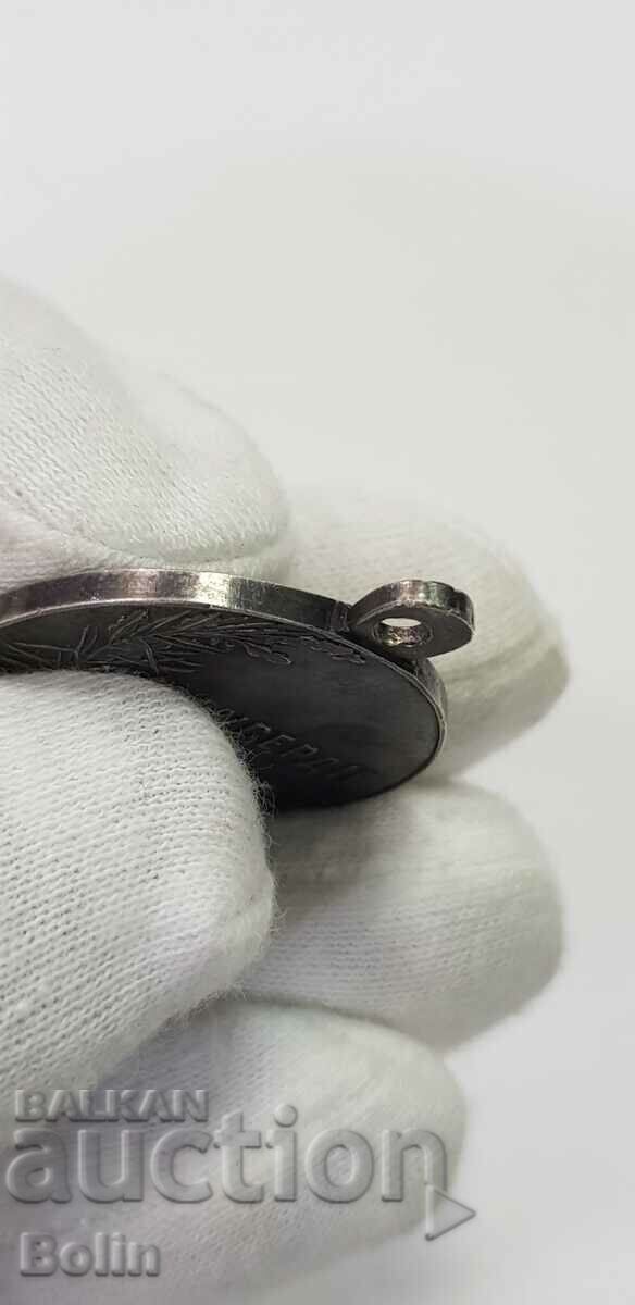 Silver Russian Imperial Medal for Diligence Nicholas II - 6