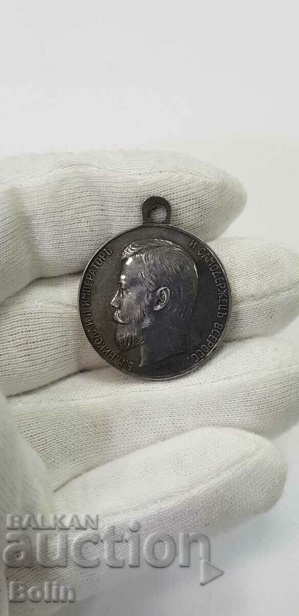 Silver Russian Imperial Medal for Diligence Nicholas II - 7