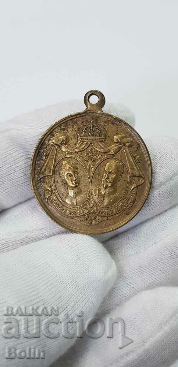 Medalie domnească rară Nunta lui Ferdinand și M. Louise 1893