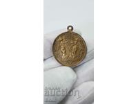 Rare Princely Medal The Wedding of Ferdinand and M. Louise 1893
