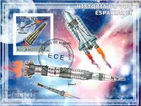 2009. Mozambique. History of Space Transportation II. Block.
