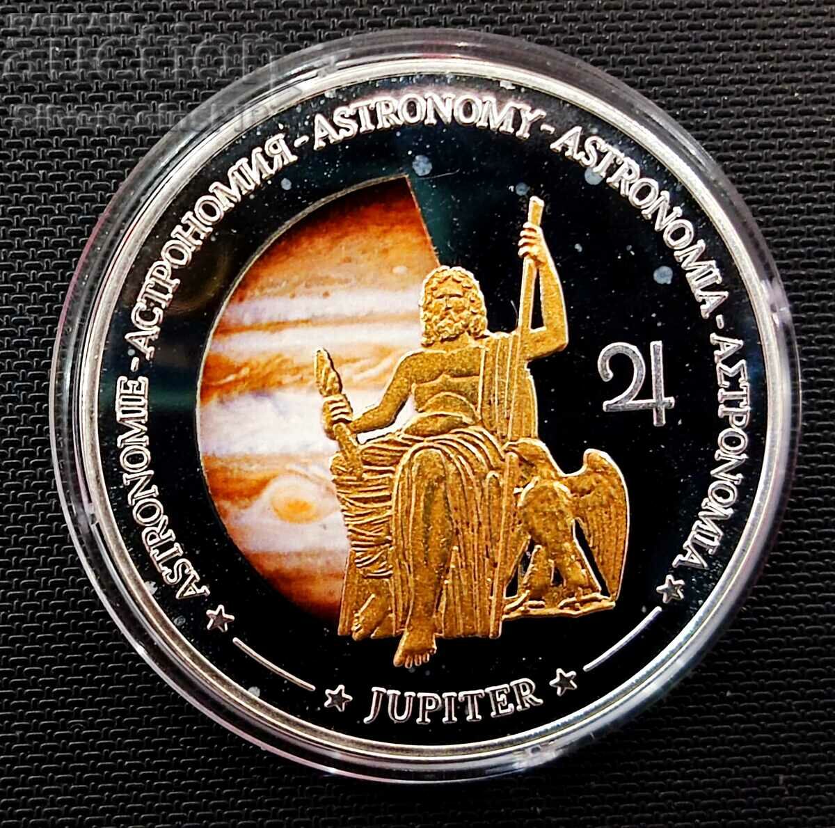 1$ Юпитер Астрономия 2011 Фиджи