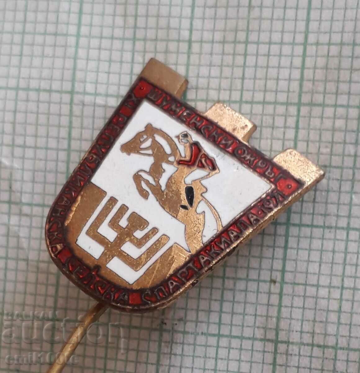 Delivery of Badge - Republican Village Sports Day Shumen District 71