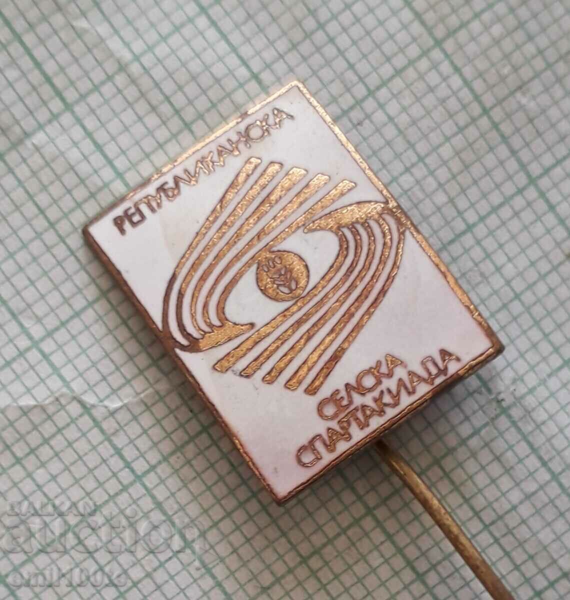 Auction Badge - Republican Village Spartakiad Auction Badge - Republican Village Spartakiad
