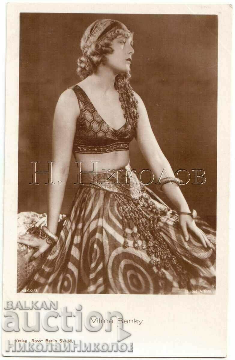 OLD MOVIE CARD ACTRESS VILMA BANKS G690