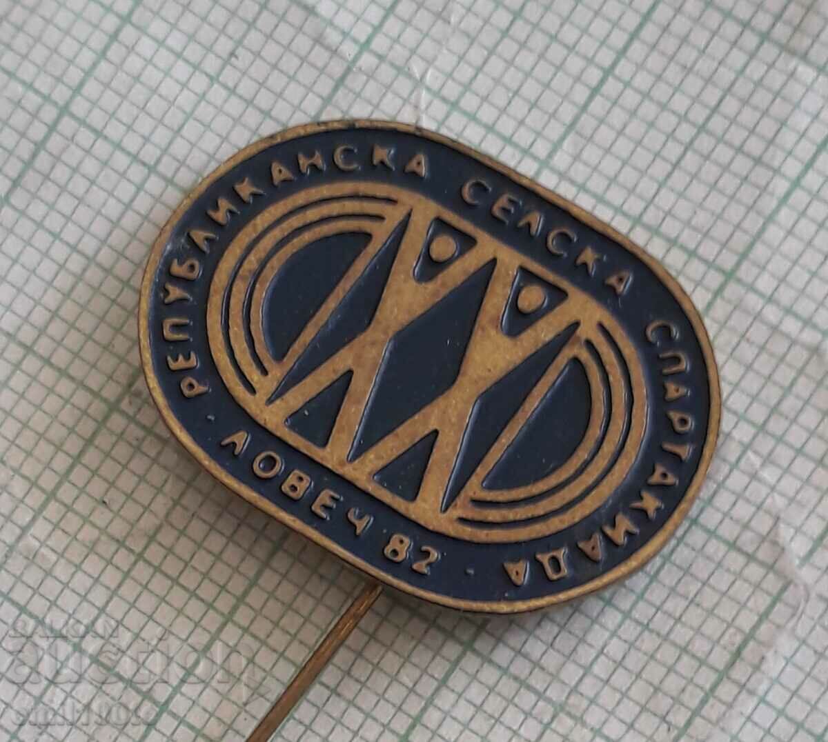 Auction Badge - Lovech 82 Republican Village Sports Day Auction Badge - Lovech 82 Republican Village Sports Day