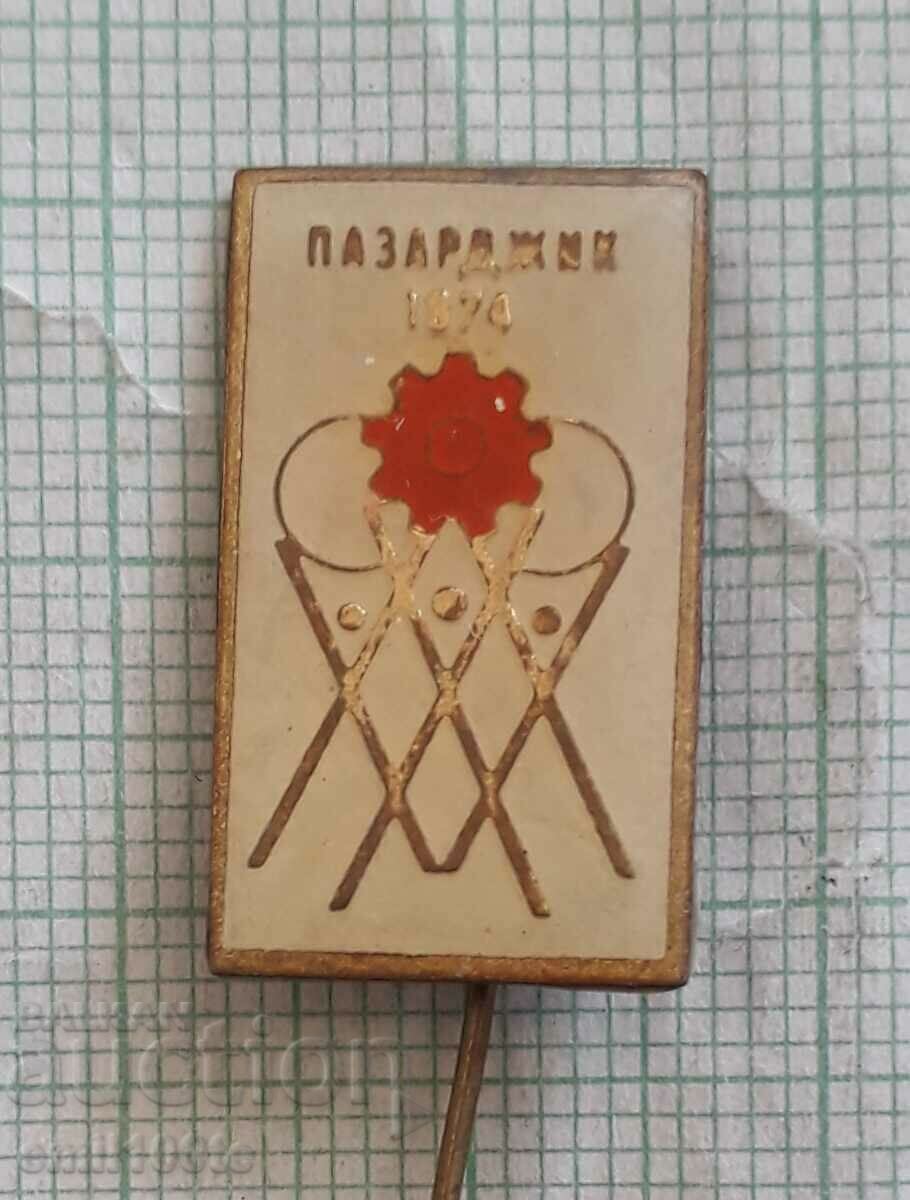 Badge - Republican Spartakiad Pazardzhik 74