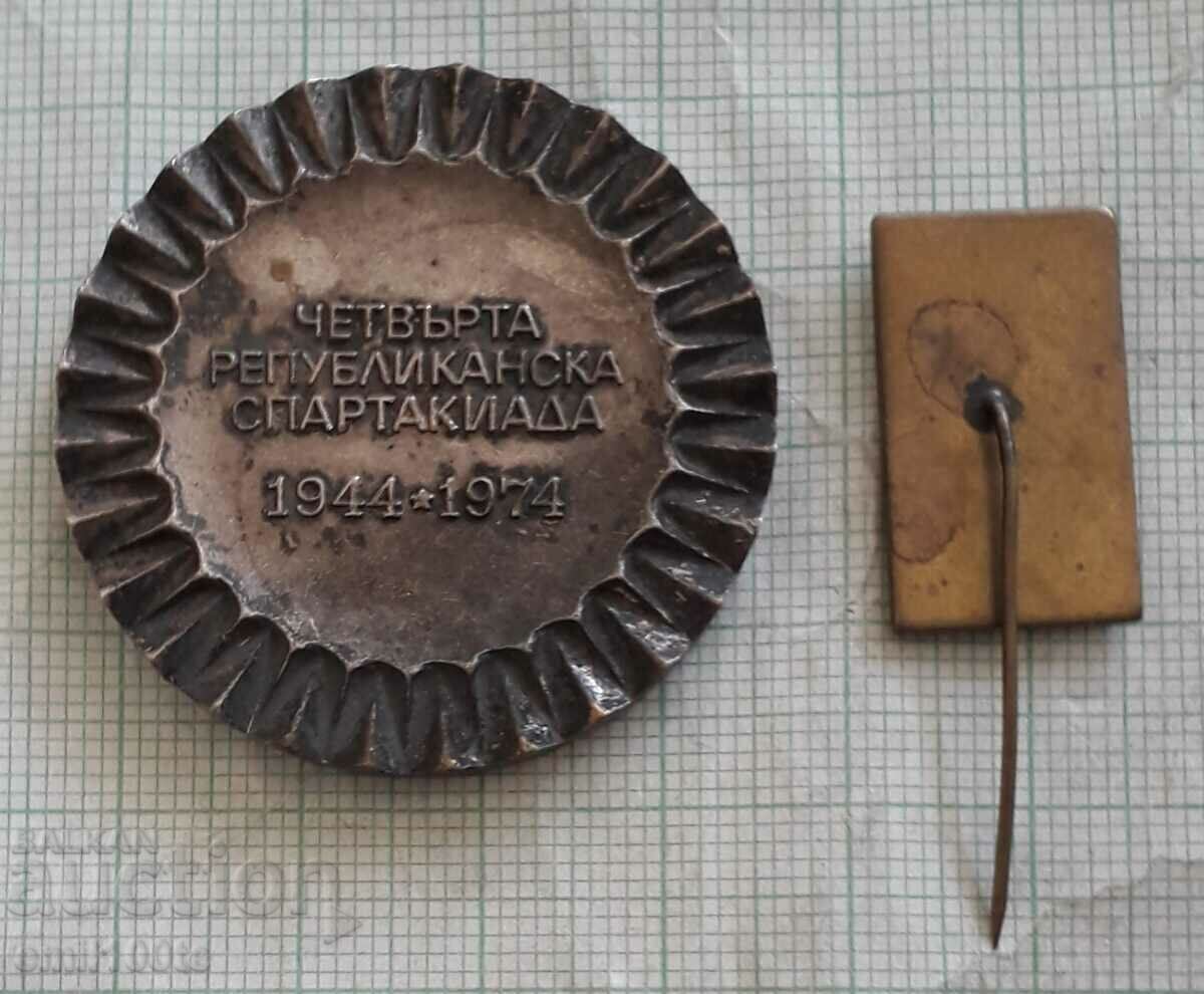 Placă și insignă - Pazardzhik 74 Ziua Sportului Republican - 6