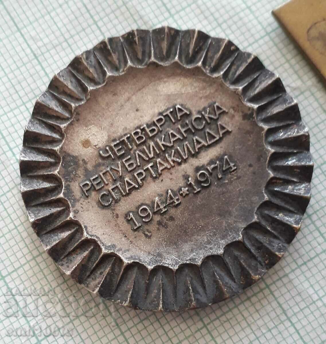 Placă și insignă - Pazardzhik 74 Ziua Sportului Republican - 7