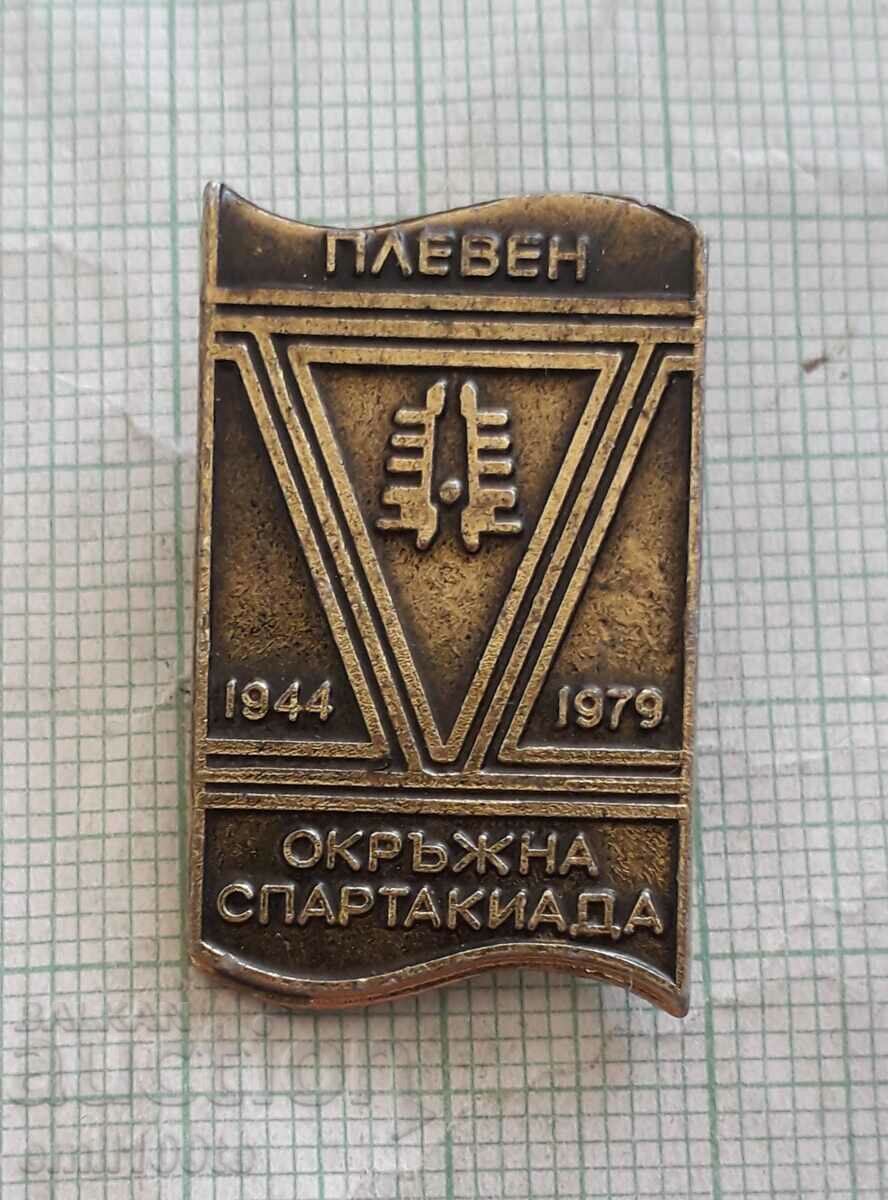 Badge - District Spartakiad Pleven 1979