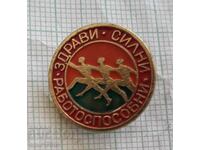 Badge - Healthy Strong Able to Work