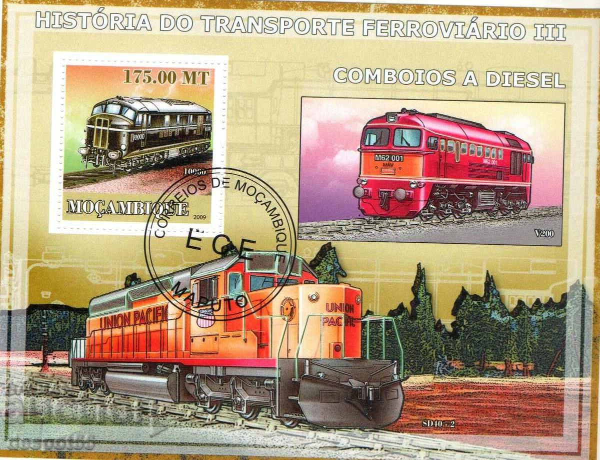 2009 Μοζαμβίκη. Ιστορία των τρένων - τρένα ντίζελ. ΟΙΚΟΔΟΜΙΚΟ ΤΕΤΡΑΓΩΝΟ