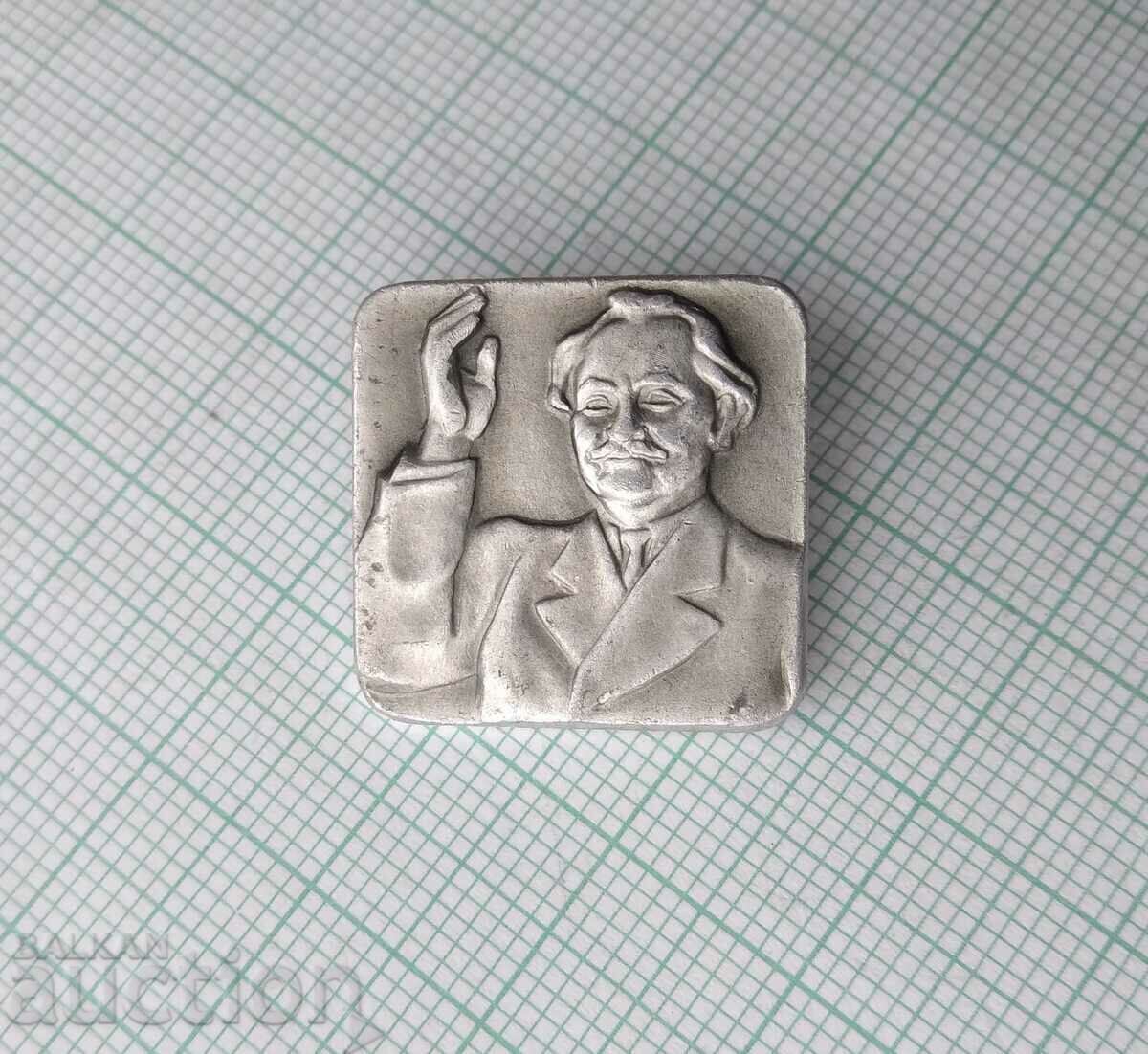 Licitație 15094 Insigna - Georgi Dimitrov