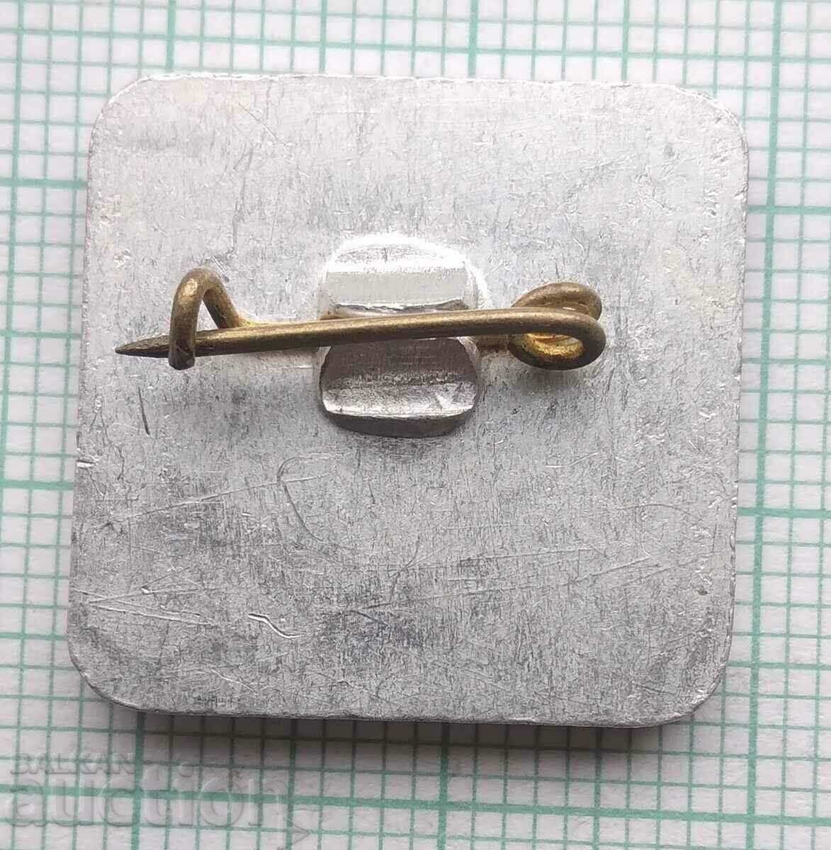 15094 Insigna - Georgi Dimitrov - 5