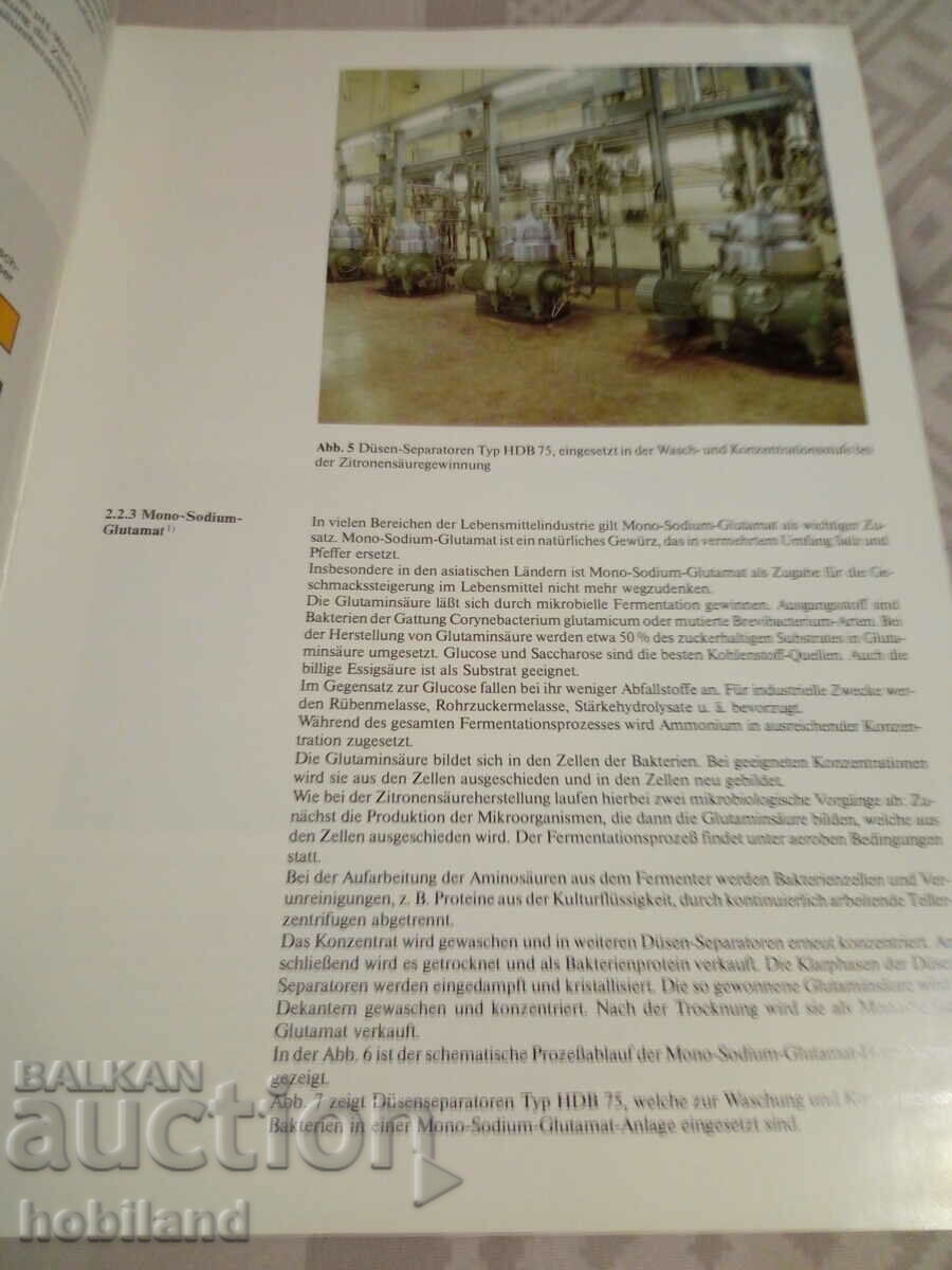 Laboratory centrifuges and decanters with price 0.50 BGN | € 0.26 Laboratory centrifuges and decanters with price 0.50 BGN | € 0.26