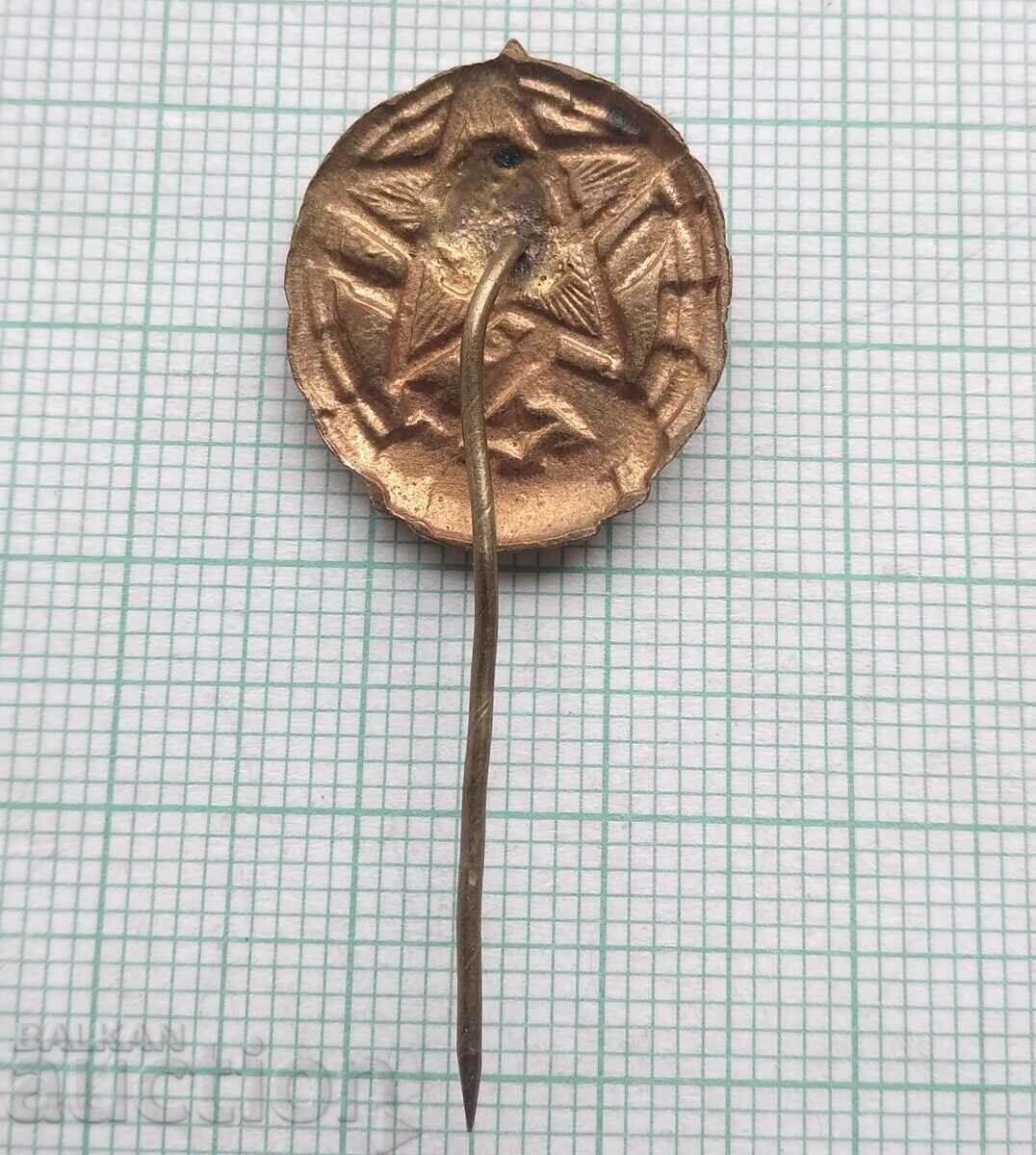 Auction 15101 Badge - DOSO bronze enamel Auction 15101 Badge - DOSO bronze enamel