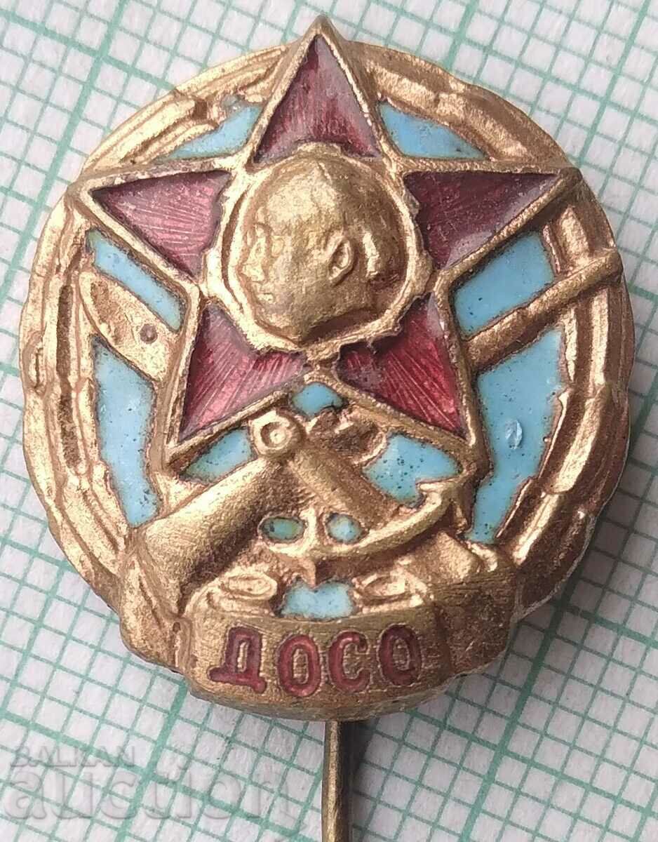 15101 Badge - DOSO bronze enamel