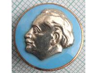 15103 Badge - Georgi Dimitrov - bronze enamel