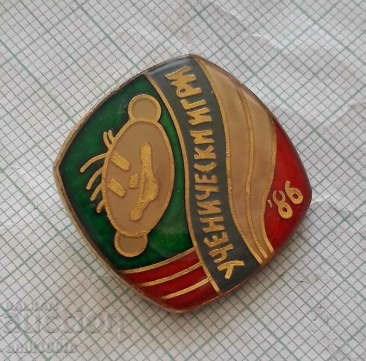 Badge - School Games 86 with price 2.00 BGN | € 1.02 Badge - School Games 86 with price 2.00 BGN | € 1.02