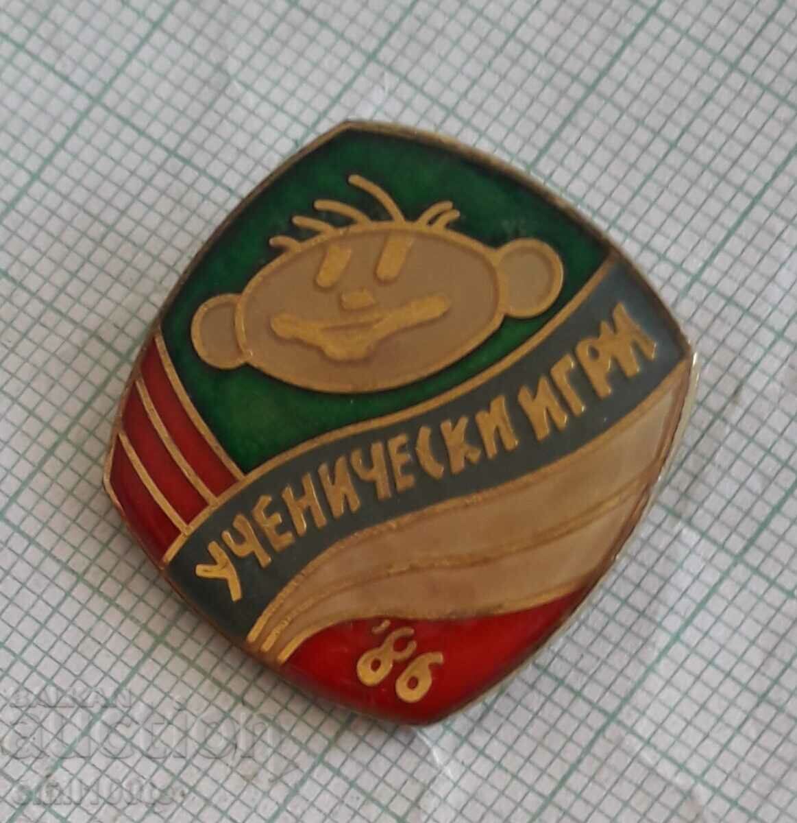 Auction Badge - School Games 86 Auction Badge - School Games 86