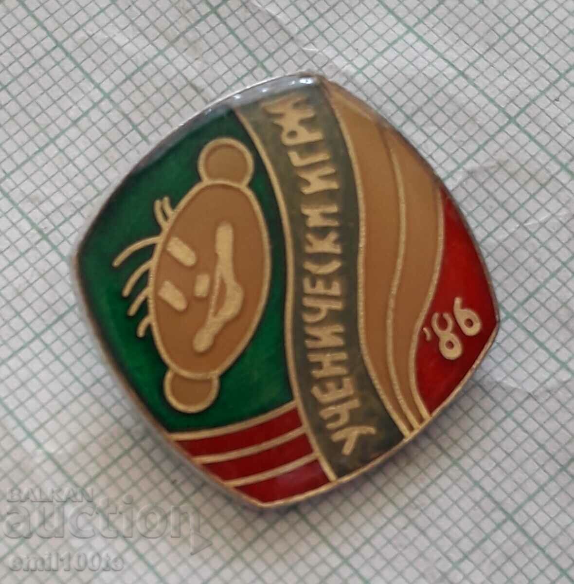 Badge - School Games 86 with price 2.00 BGN | € 1.02 Badge - School Games 86 with price 2.00 BGN | € 1.02