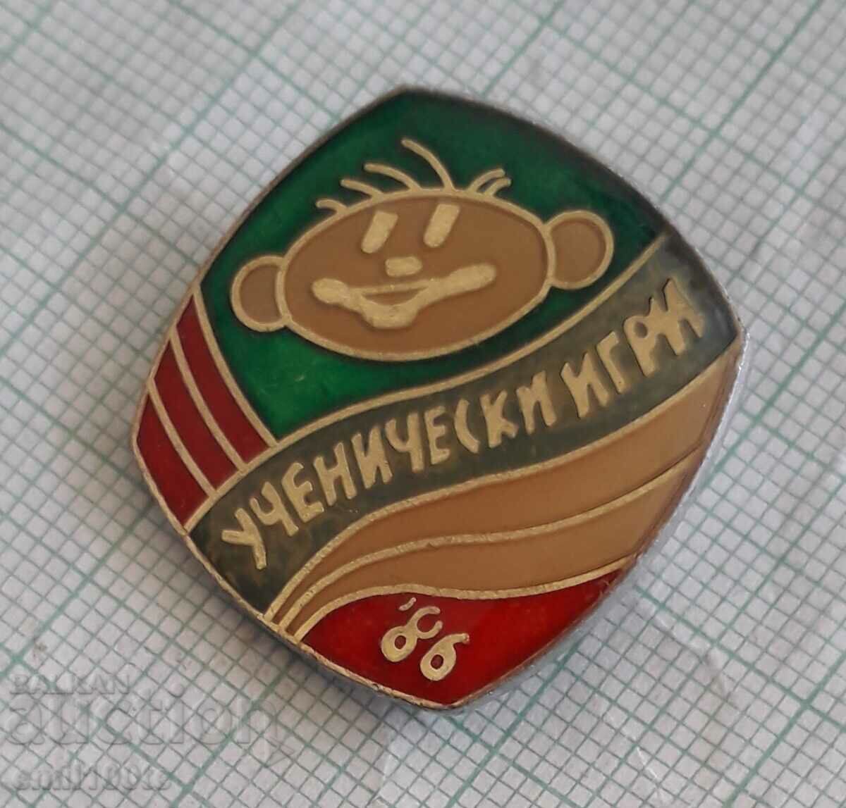 Auction Badge - School Games 86 Auction Badge - School Games 86