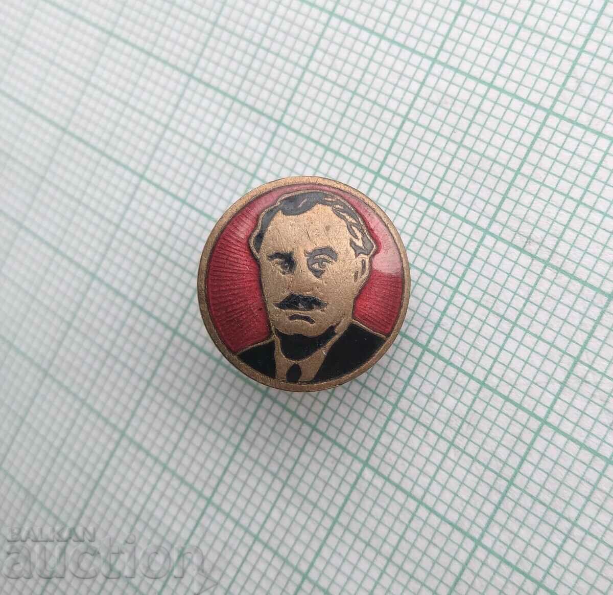 15105 Badge - Georgi Dimitrov - bronze enamel screw with price 12.00 BGN | € 6.14