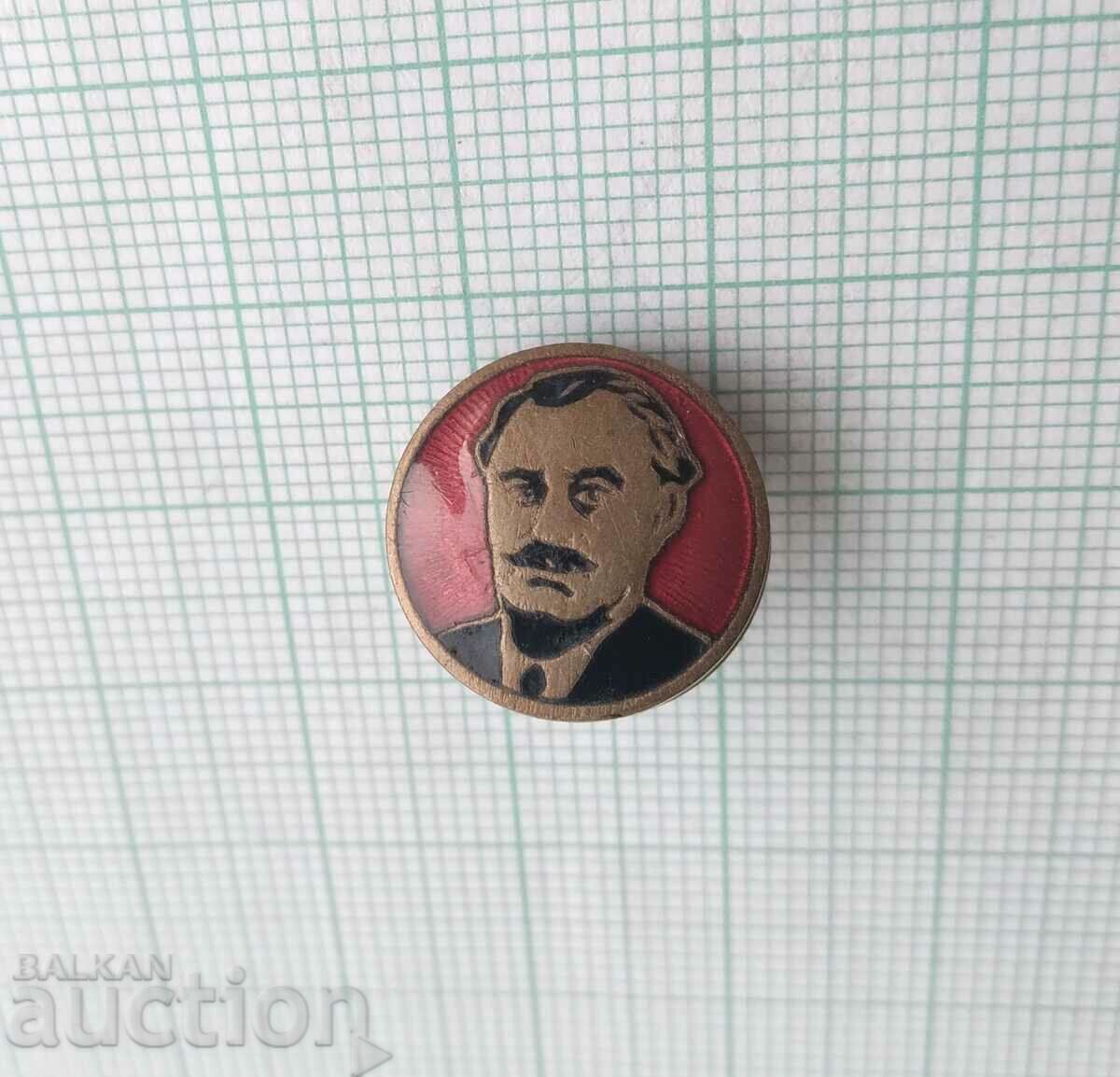 Auction  15105 Badge - Georgi Dimitrov - bronze enamel screw