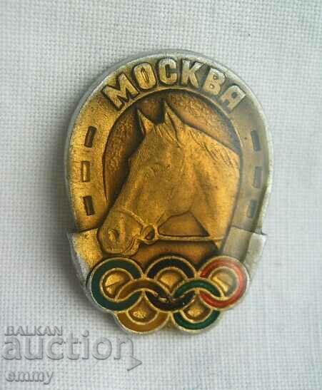Badge - Equestrian, Olympic Games Moscow 1980